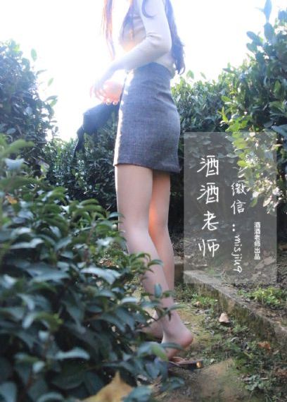 人人摸人人舔人人鲁_BD国语免费高清观看