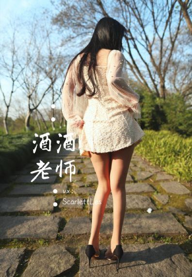天蓬元帅之大闹天宫_720电影免费在线