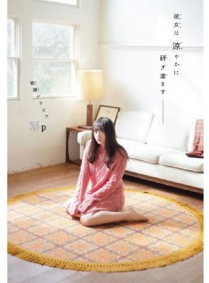 趴下撅着被男友打屁股_蓝光电影在线看