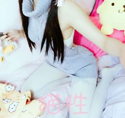 成Av人片青青草GOGOGO麻烦_1080P完整版观看